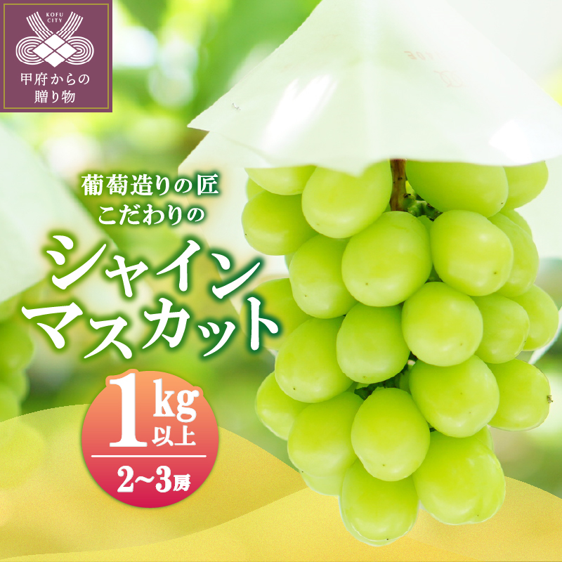 江戸切子 ボンボニエール 紅 二段重七宝紋様 菓子器 ヒロタ