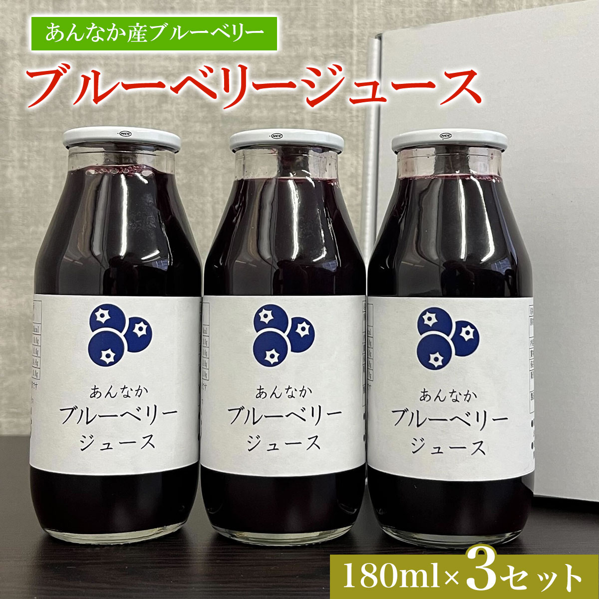 u[x[W[X180ml×3Zbg ANAN005Qns8000Eʏ`E؈