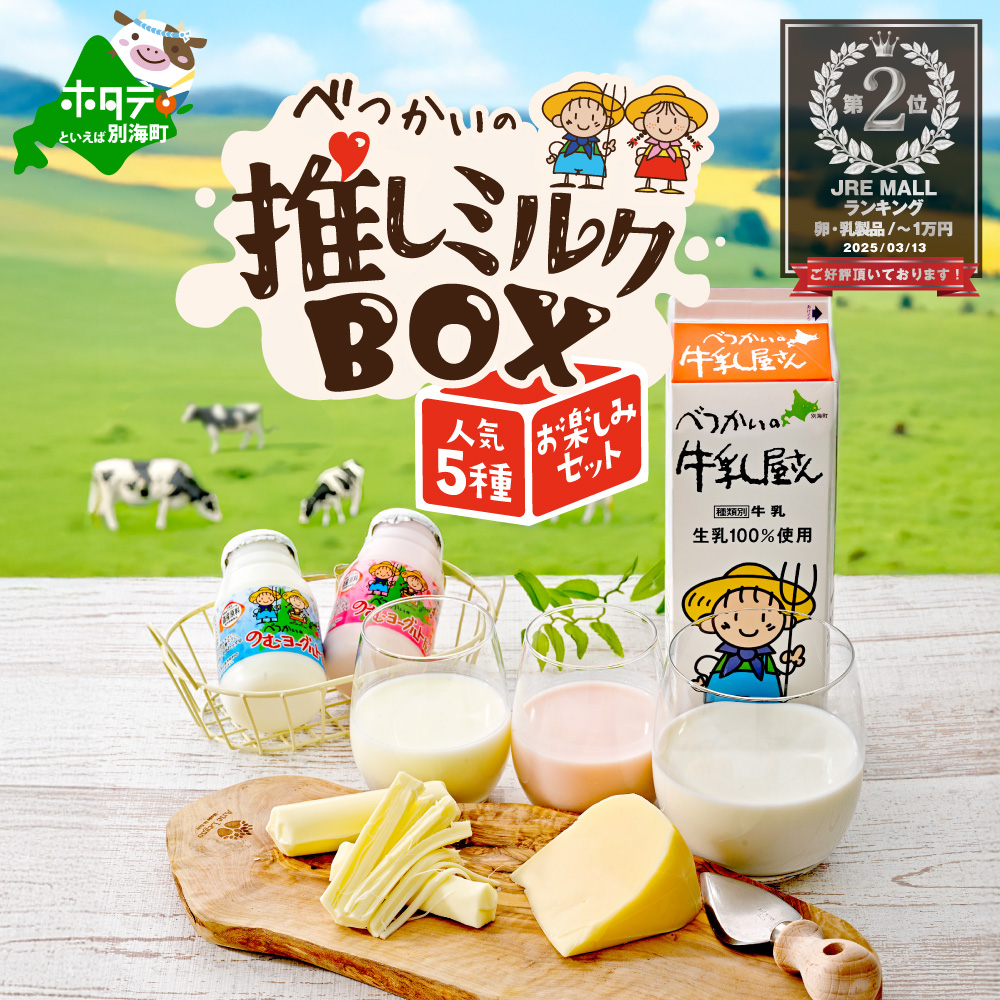 ★ここ★北海道冷蔵便送料込み★選べるベーグル14個★ ☆ここ様専用☆北海道冷蔵便送料込み☆選べるベーグル14個☆の