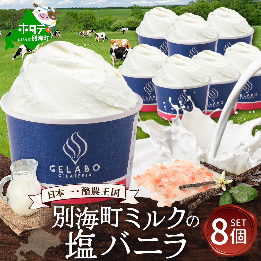 ґfށEWF[g ʊC~N̉oj@8Zbg yEK0000011zkCʊC14000َqEXC[c