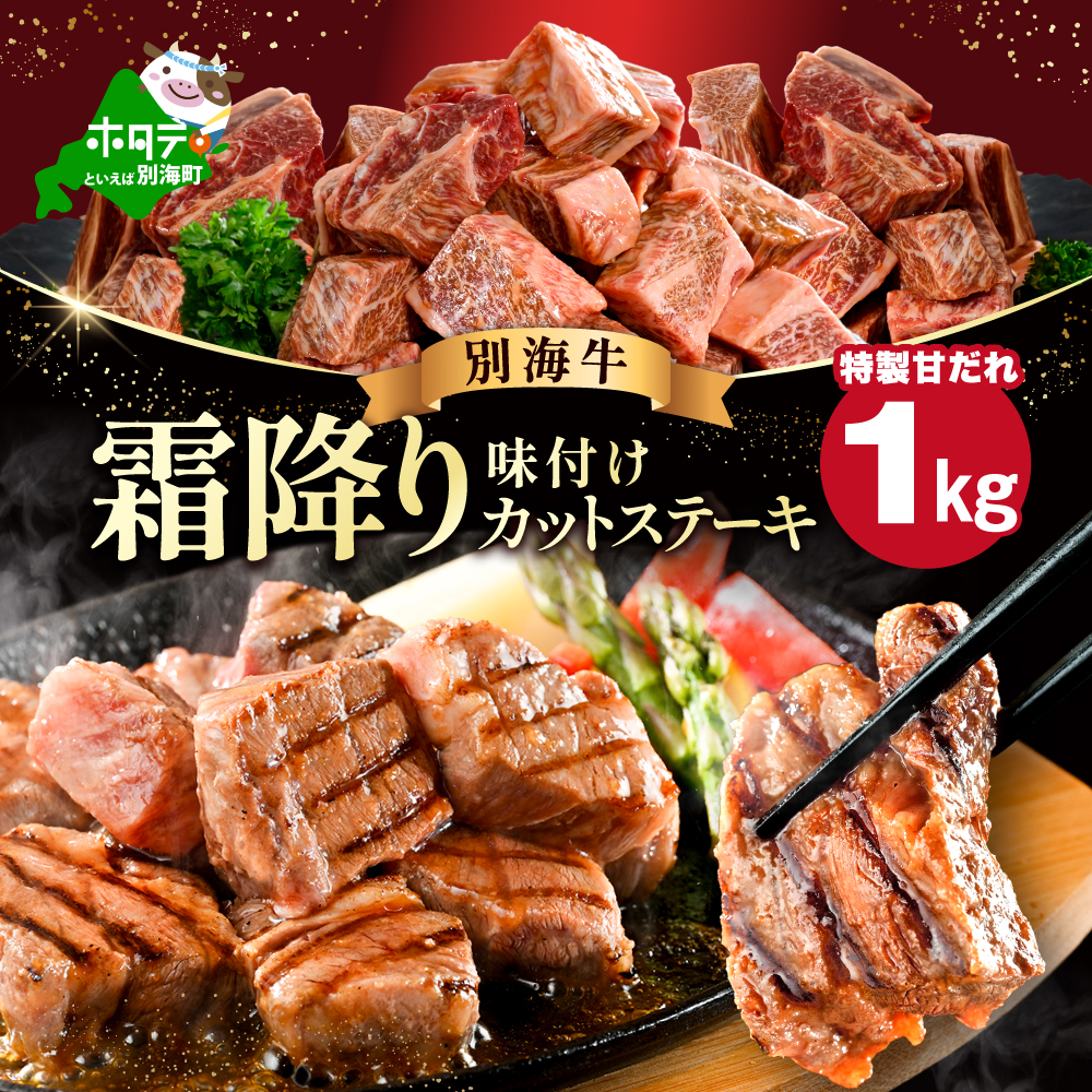 ~ JbgXe[L 1kg (Â)i250g×4܁jyFF0000052zkCʊC14500