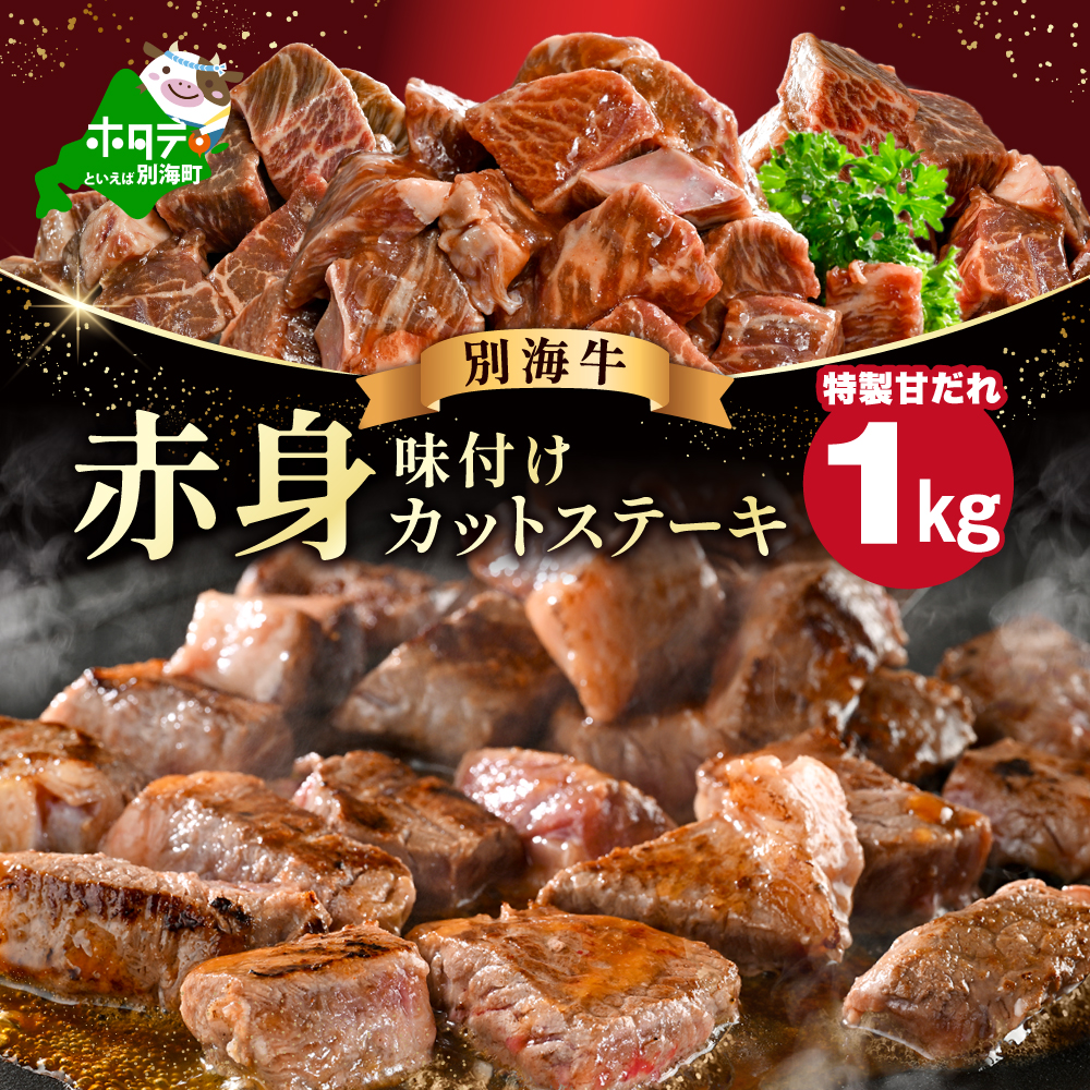 Ԑg JbgXe[L 1kg (Â)i250g×4܁jyFF0000054zkCʊC12000