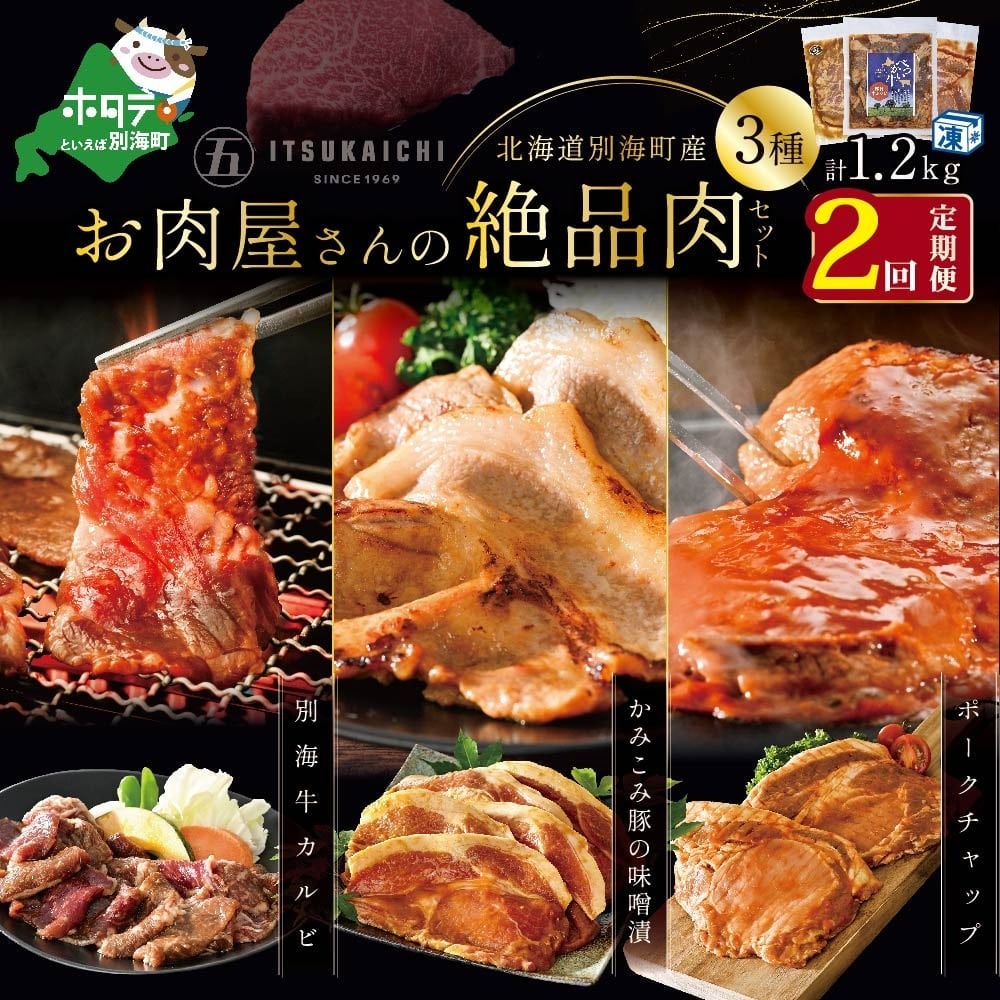 yցzʊC t Jr 400g ݂ ؖXЂ 400g |[N`bv 400g v1.2kg Zbg × 2kCʊC30000