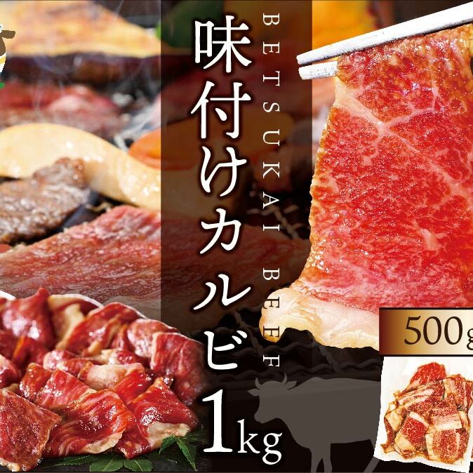 ʊC  Jr ^Ђ 1kg (500g×2pbN)kCʊC14000