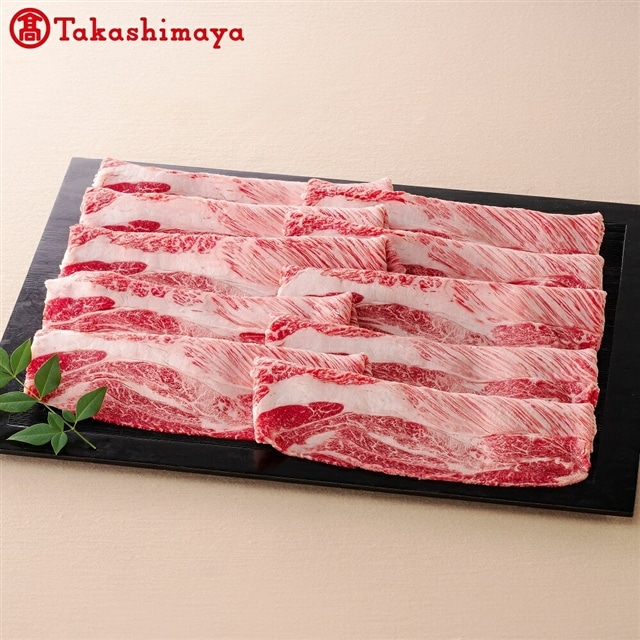 北海道産 別海和牛 500g すき焼き・しゃぶしゃぶ 用 肩ロース 【高島屋選定品】【 19722374 】北海道別海町20000肉