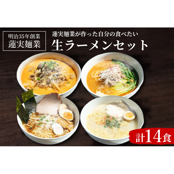 @ˋƂ̐Hׂ[ZbgiAW003j錧q10000˃[