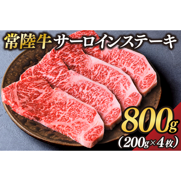 錧ւ 헤 T[CXe[L 4`5 800g(200g×4)y錧ʕԗiz(BZ004)錧q42000