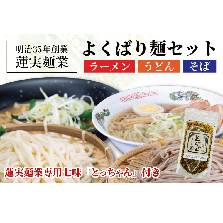 nƖ35N@ˋƂ̂悭΂˃Zbg@@ˋƐpuƂ45g×1܁vt ˗ [iAW012j錧q12000˂ǂ