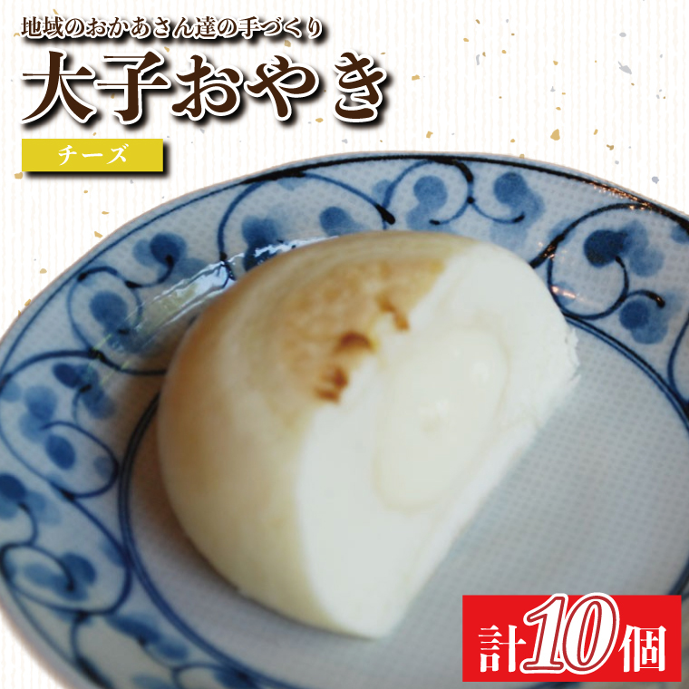 q₫y`[Yz10b`[Y 錧 y y  \(AL008)錧q8000َqEXC[c̑ mَq
