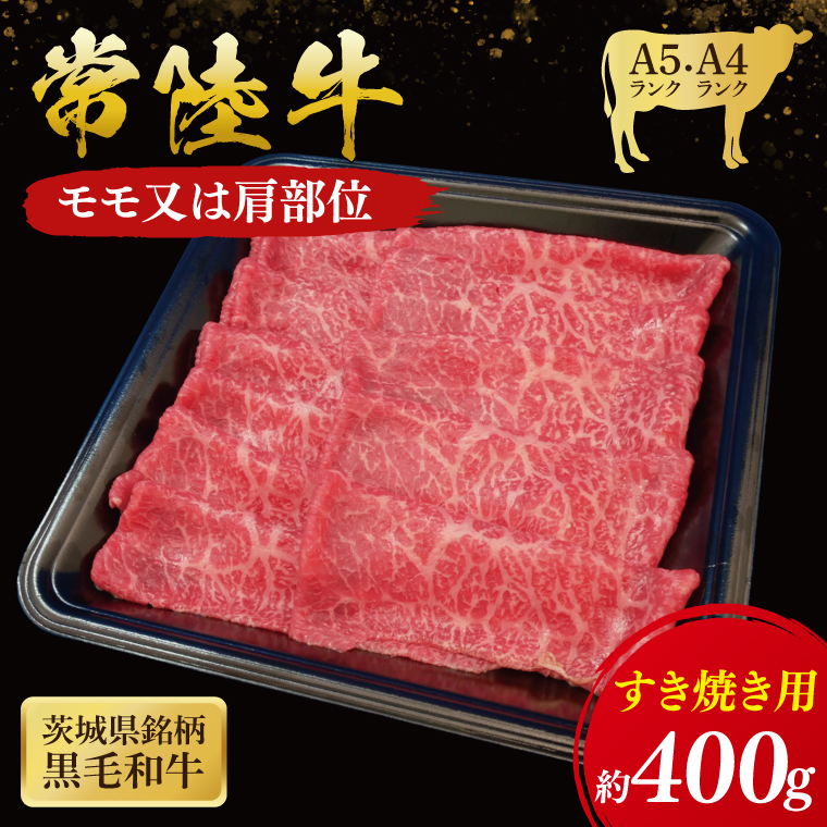 헤  E  Ă p 400g ( 錧ʕԗi ) a Y    ē ₫ uh Mtg 蕨 j  јa ōuh qiCU003j錧q