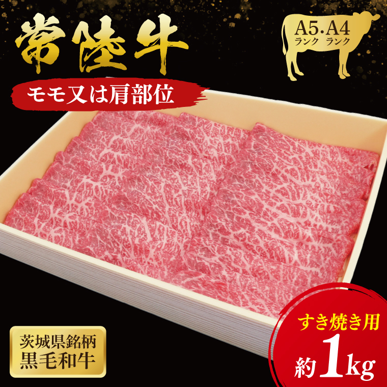 헤 EĂp 1kg ( 錧ʕԗi ) a јa Y    ₫ uh Mtg 蕨 j  јa ōuh qiCU004j錧q