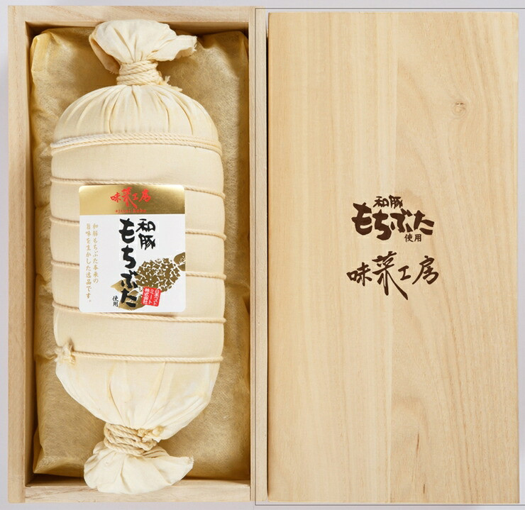 和豚もちぶた使用 布巻きロースハム【和豚もちぶた 豚肉 ポーク ロース 特産品 特産豚 オリジナル豚 おいしい豚 オリジナルブランド ロースハム こだわりのロースハム 神奈川県 小田原市