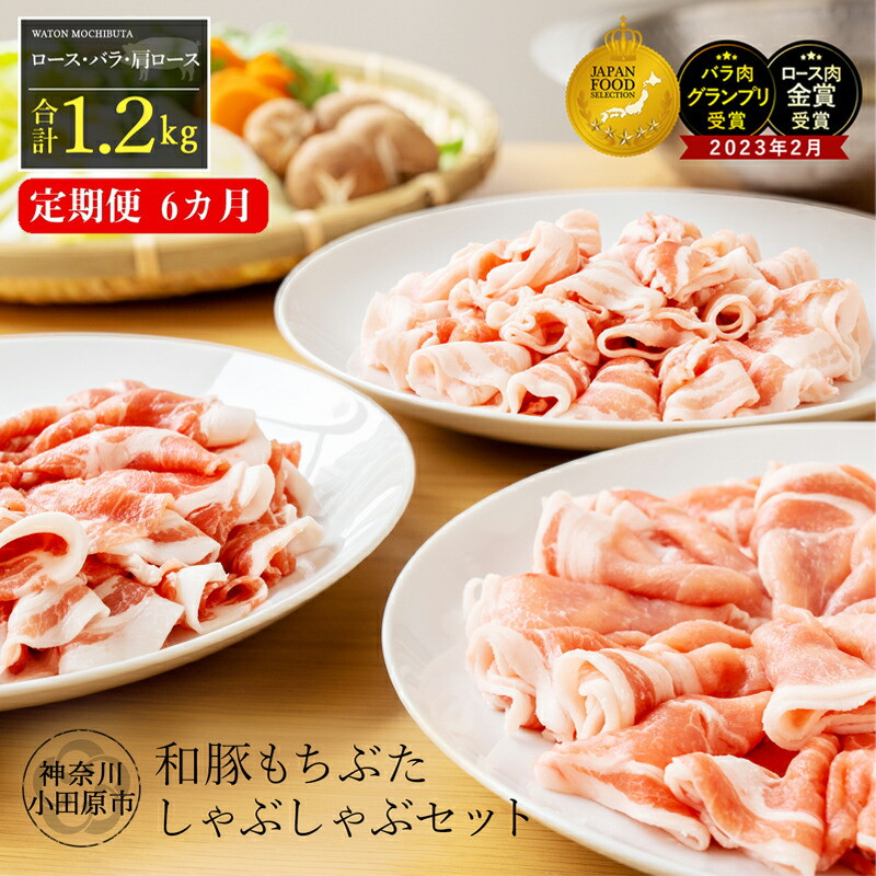 y6z a Ԃ Ԃ Zbg v 1.2kg [X o [X ӂ邳Ɣ[ y|[N ؃o ؃[X ؂ Ԃԓ ؓ i p Mtg 