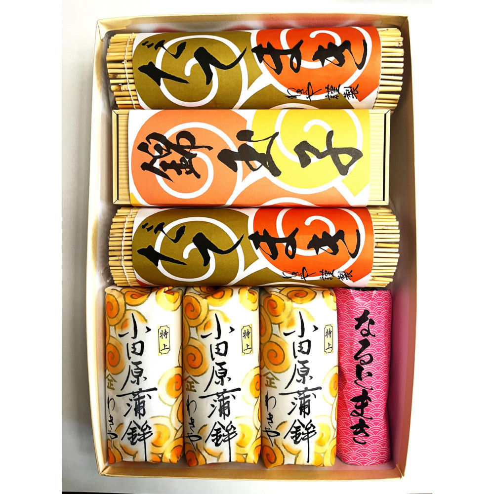 特上 小田原蒲鉾詰合 宝船と、いか塩辛3本箱入セット【惣菜 イカ塩辛 かまぼこ 地元特産品 小田原特産品 伝統技法 板付き蒸しかまぼこ だてまき 錦玉子 なるとまき 神奈川県 小田原市 】神