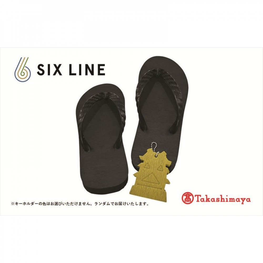 海にかえる生分解性の国産ビーチサンダル「SIX LINE」☆小田原城型フローティングキーホルダー付き ソール:ブラック×鼻緒:ブラック・25cm【高島屋選定品】神奈川県小田原市14000衣類・装