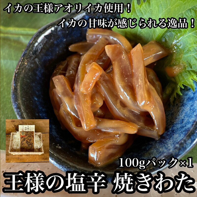 l̉h Hׂ菬pbNy y ̉h AICJ ߂ Ē { ܂  䒆  Ε ̓ ̓ 蕨 { Ēzyƒp p 