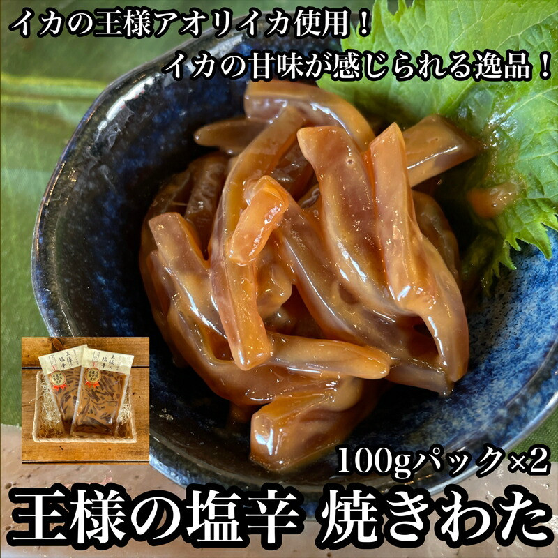 l̉h Hׂ菬pbN 2y y CN ̉h   䒆  Ε ̓ ̓ 蕨 { Ēzyƒp p i p Mtg _ސ쌧 c