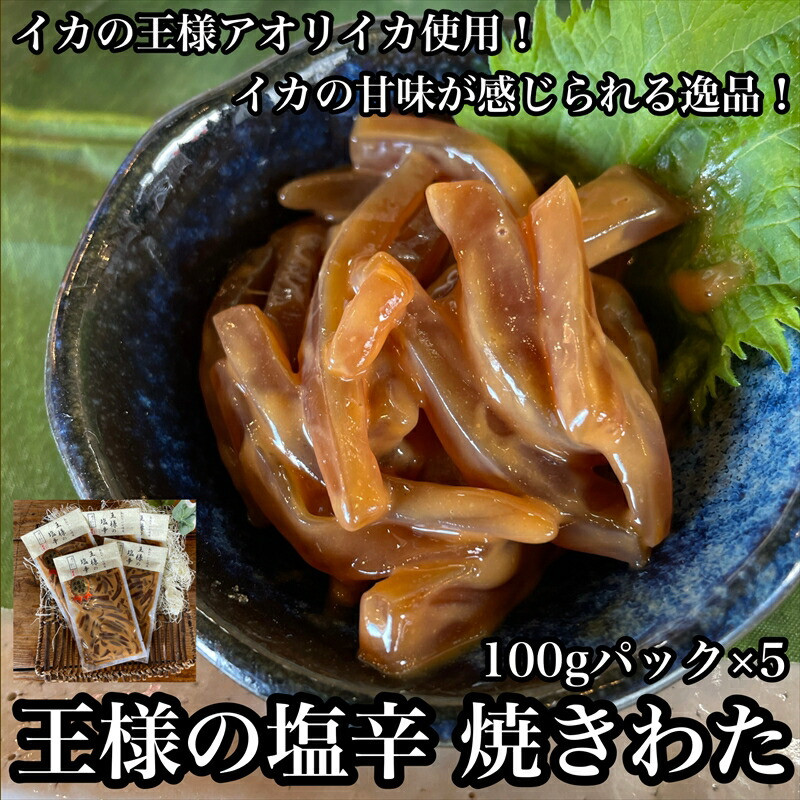 l̉h Hׂ菬pbN 5y y CN ̉h   䒆  Ε ̓ ̓ 蕨 { Ēzyƒp p i p Mtg _ސ쌧 c