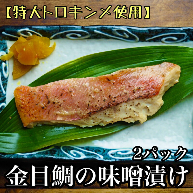 ڑ̖XЂy3×2pbNzyL   䒆  Ε ̓ ̓ 蕨 { Ē zy܂₨yYlCNO.1zyӂ邳Ɣ[Łzy_ސ쌧c