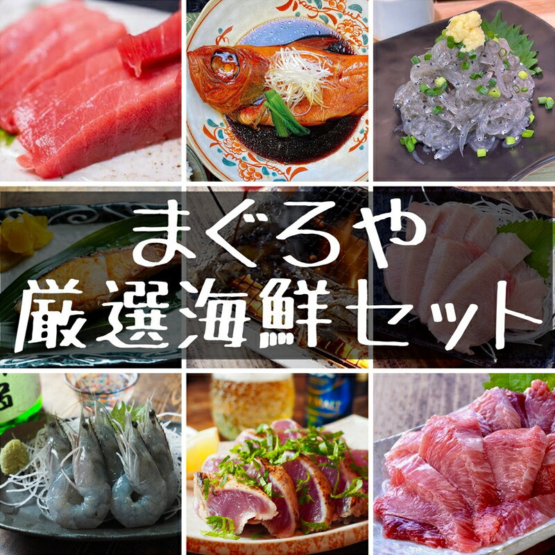 ܂ ʃZbgyӂ邳Ɣ[Łzy܂  { T[ CV hg CN Zbg  L   䒆  Ε ̓ ̓ 蕨 { Ē zy_
