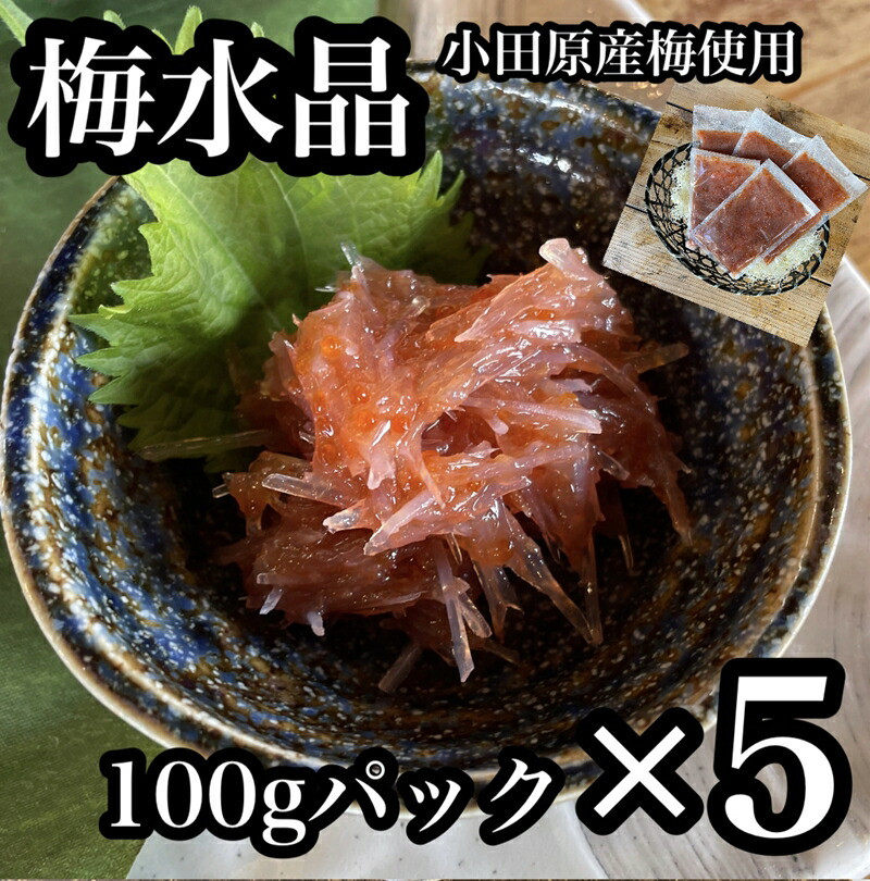 E~ Hׂ菬pbN 5Zbg y y ~  CN T Ƃт  󏭕 䒆  Ε ̓ ̓ 蕨 { Ē zy_ސ쌧csz_