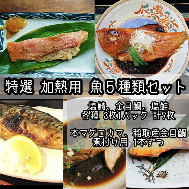 IMpZbggI{ڑ□XЂ{艖{{̃J}̎ϕt{ڑ̎ϕtyĂ y CN  䒆  Ε ̓ ̓ 蕨 