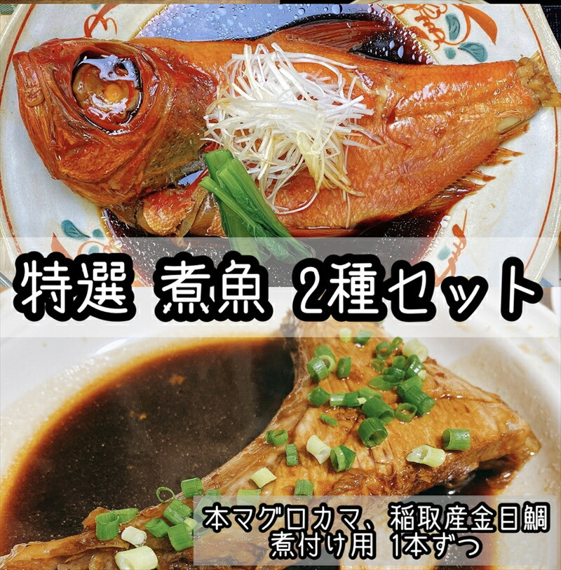 IϋZbg{̃J}̎ϕt{ڑ̎ϕtyϋ y CN  䒆  Ε ̓ ̓ 蕨 { Ēzy_ސ쌧csz_ސ쌧cs2