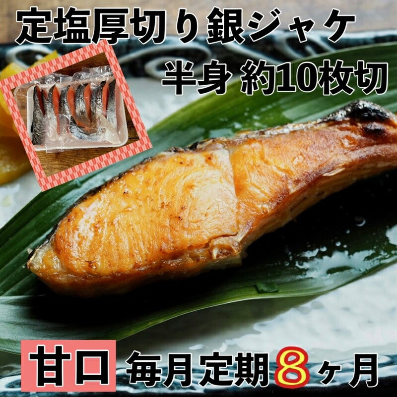 yÌzy8 ցz؂ g1 10؁y  TP Ă  ܂ y CN   䒆  Ε ̓ ̓ 蕨 { Ē _ސ쌧