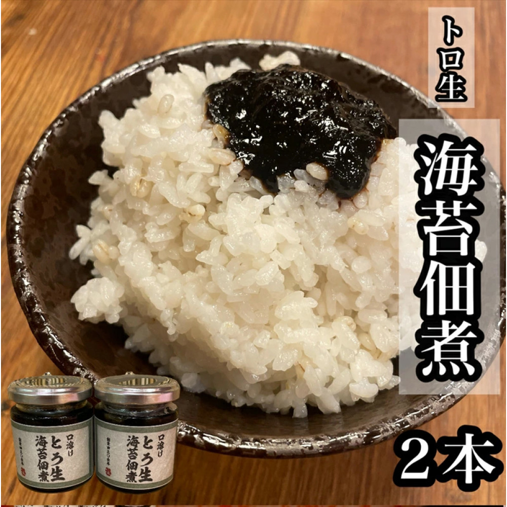 n Ƃ됶Cۂ̒ώ 2{ŷ m  ܂ т̂ y CN h   䒆  Ε ̓ ̓ 蕨 { Ēzy_ސ쌧csz_