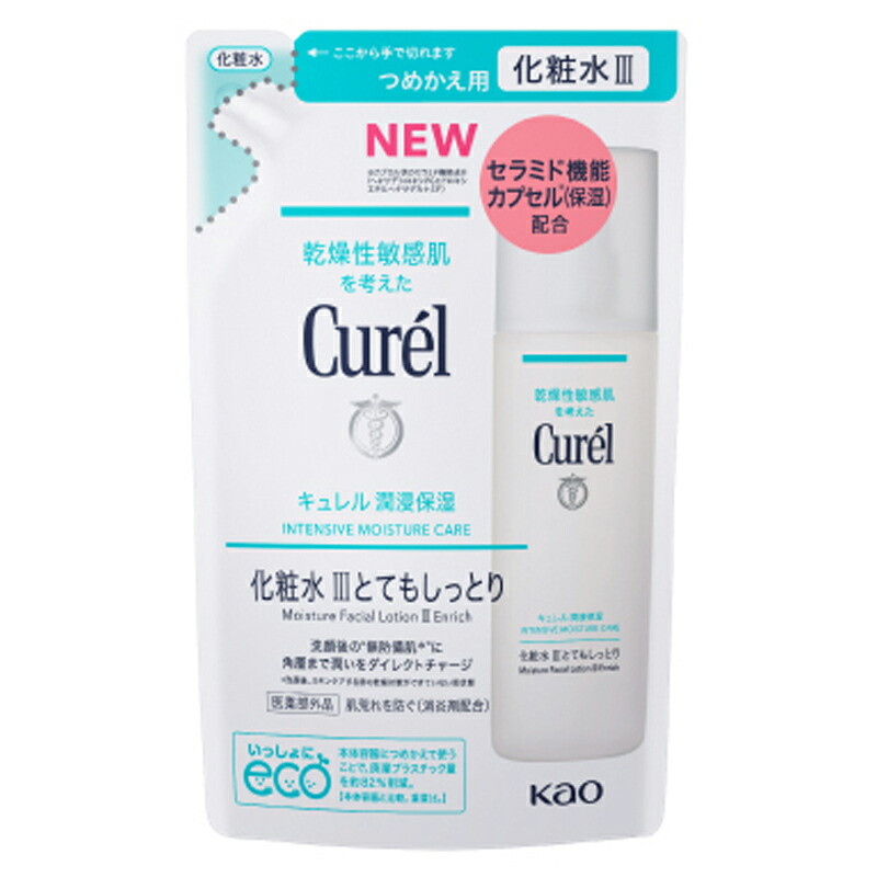 花王 キュレル 湿潤保湿 化粧水III とてもしっとり つめかえ用【化粧品 コスメ 敏感肌 乾燥 紫外線 セラミドケア 乾燥肌 保湿ケア 保湿 低刺激 キュレル ローション 潤浸保湿 医薬部外品 肌