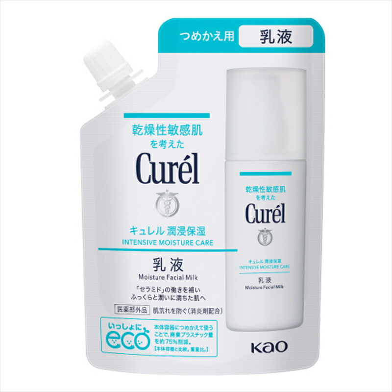 花王 キュレル 潤浸保湿乳液 つめかえ用【化粧品 コスメ 敏感肌 乾燥 紫外線 セラミドケア 乾燥肌 保湿ケア 保湿 低刺激 キュレル 乳液 潤浸保湿 医薬部外品 肌荒れ スキンケア 潤い 100ml