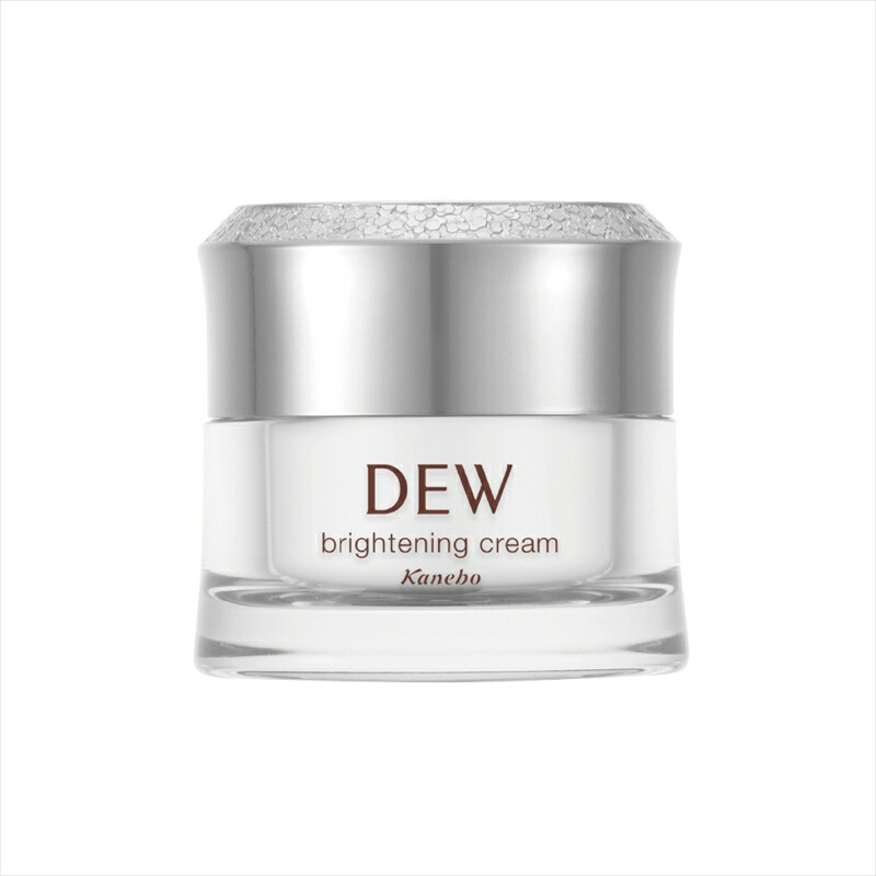 DEW ブライトニングクリーム【 美容 化粧品 コスメ 美白クリーム 潤い 美滴クリーム 透明感 明るいハリ密肌 神奈川県 小田原市 】神奈川県小田原市25000雑貨・日用品化粧水・乳液・美容品