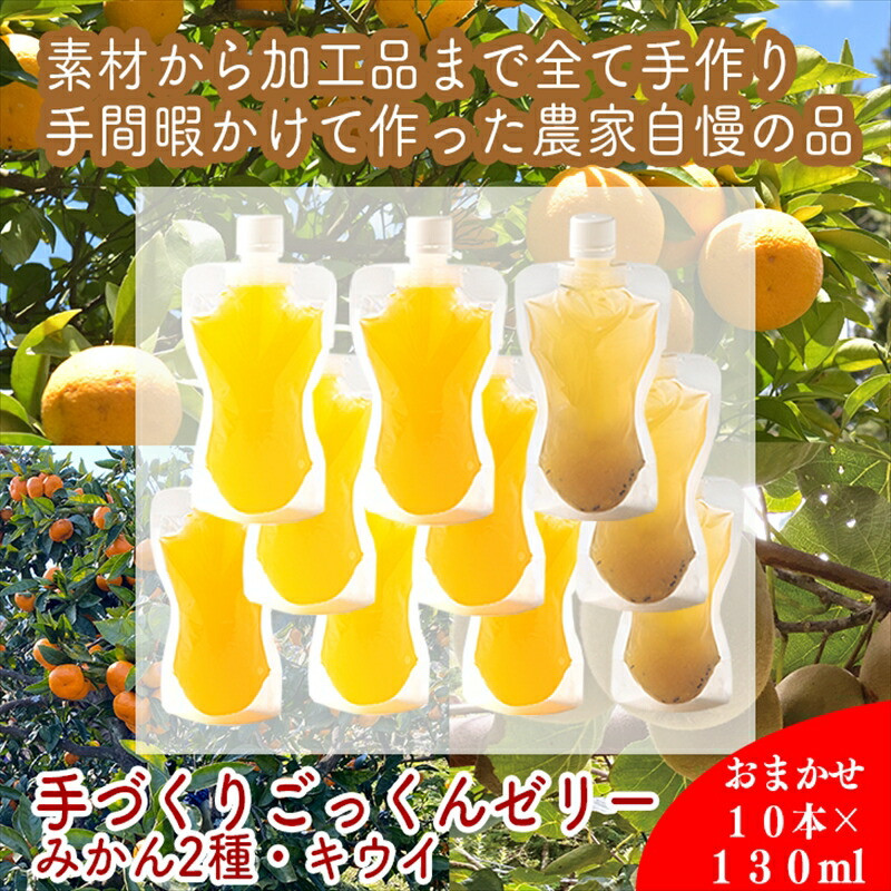 Â育[[ 10{Zbg 130ml ݂QiOj[ƑejA LECiOj[jy ƒp p i p Mtg   Ε 蕨 j _