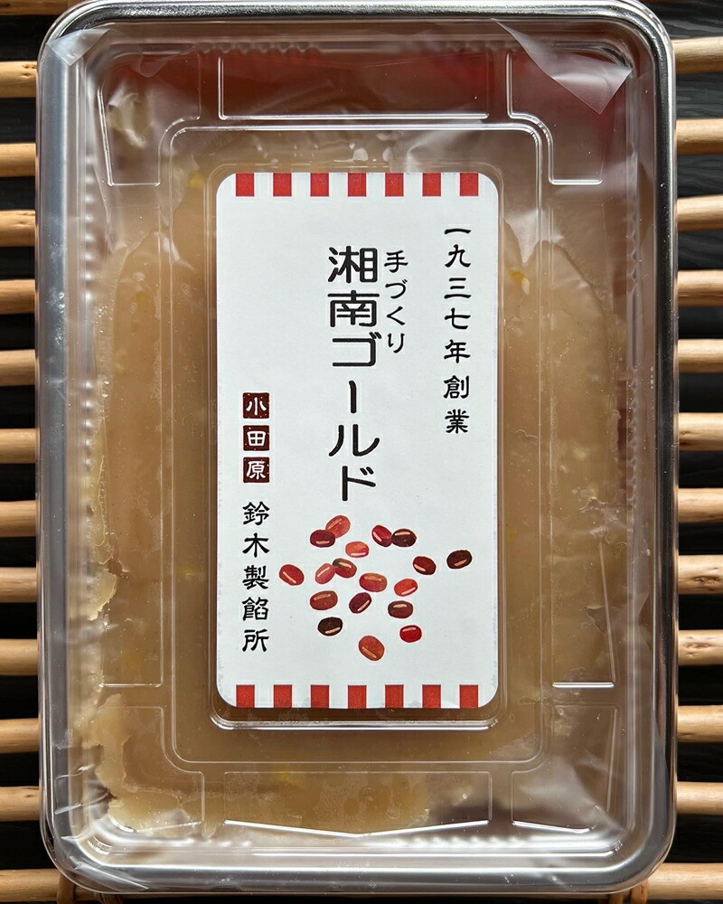 yÂ肠񂱁zÓS[h500g×1A܂500g×1AI500g×1A500g×1y _ސ쌧 cs z_ސ쌧cs17000َqEXC[c̑ aَq