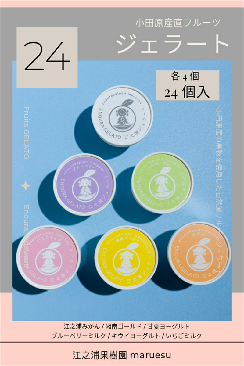 cY]VYWF[gUi݂AÓS[hAu[x[~NA~NALEC[OgAÉă[Ogj120mlJbveSvQS_ސ쌧cs44000َq