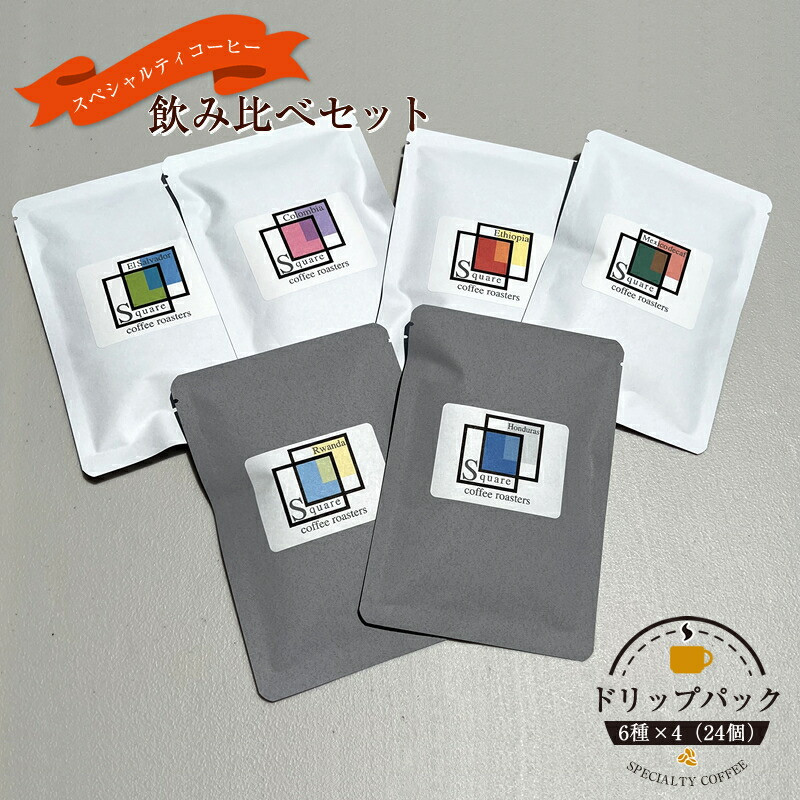 XyVeBR[q[ ݔ׃ZbgyhbvpbNz 6×4iQSjy R[q[ _ސ쌧 cs z_ސ쌧cs24000ER[q[Eg