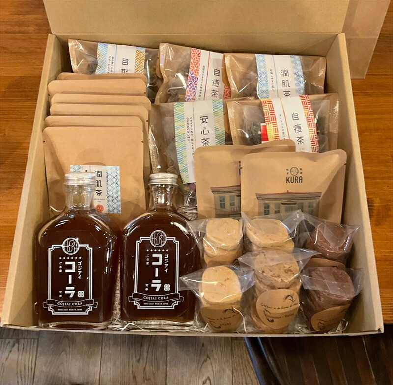 薬膳喫茶KURAオリジナル詰め合わせセット(クラフトコーラ、薬膳茶、クッキー)【 飲料 ドリンク クッキー 神奈川県 小田原市 】神奈川県小田原市47000菓子・スイーツ焼き菓子