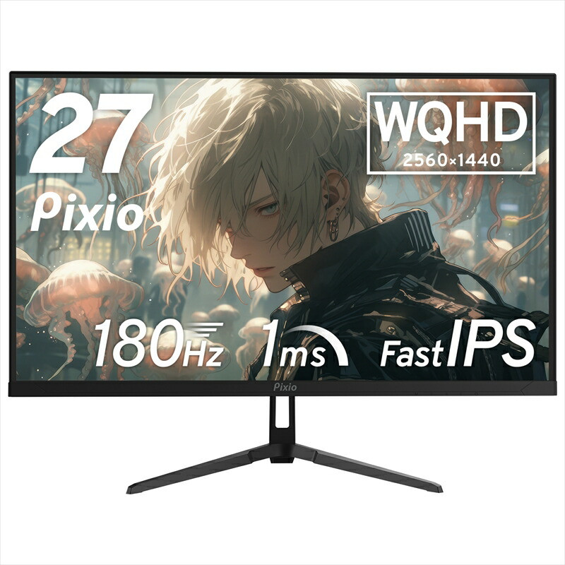 Pixio Q[~Oj^[ 27C` WQHD 180Hz IPS ubN/ PX278WAVE_ސ쌧cs168000dip\REӋ@