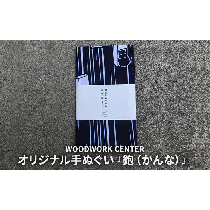 WWC@IWiʂwiȁjx_ސ쌧qs10000G݁EpiQE^I