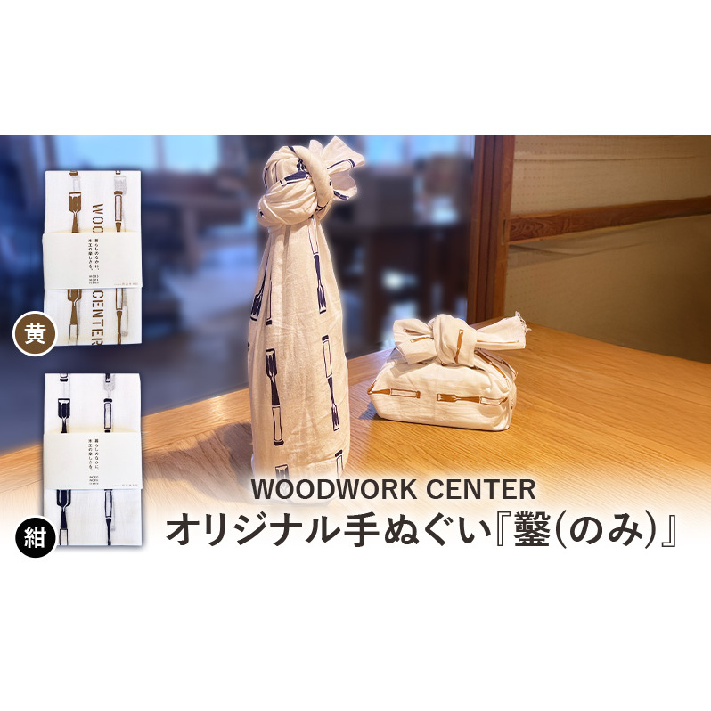 WWC IWiʂww(̂)x_ސ쌧qs10000G݁EpiQE^I
