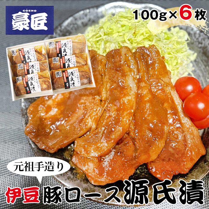 ɓ̓؃[X ɓ݂Ђi100g×6jÉɓ̍s10000ؓ