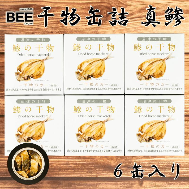 ʋl ^ UʓÉÎs12000ECY