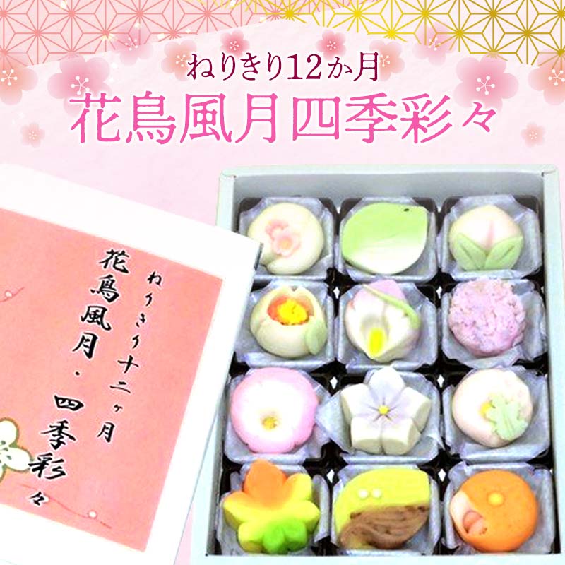 ˂肫12 ԒlGʁX (12) ˂肫 Zbg l َq aَq َq َq n Hi ֓ F5K-540ʌ{s13500َqEXC[c̑ aَq
