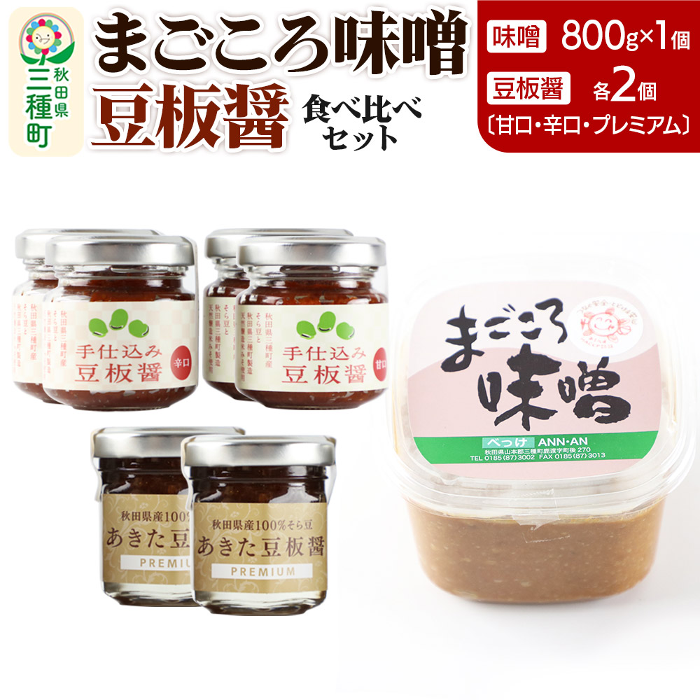 XƓ 3Hה׃ZbgmX800g ×1A3iÌAhAv~Aj×e2nHcO풬14000E