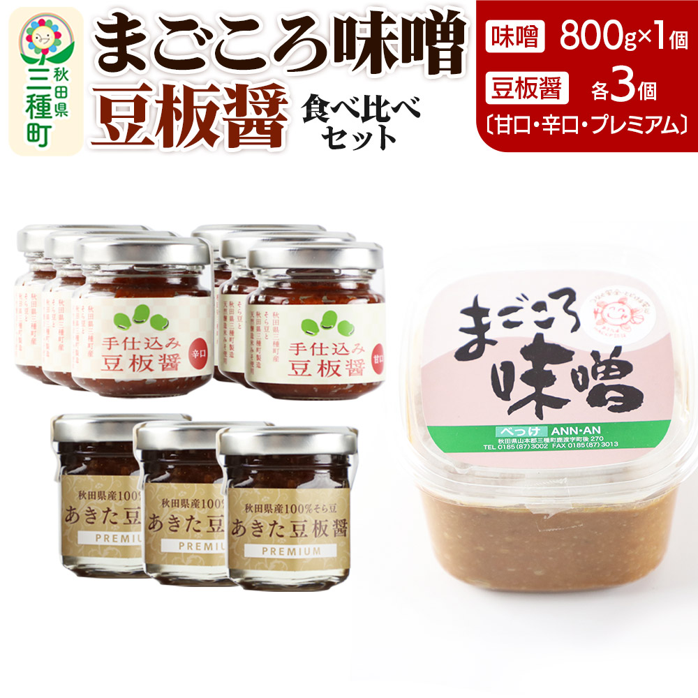 XƓ 3Hה׃ZbgmX800g ×1A3iÌAhAv~Aj×e3nHcO풬18000E