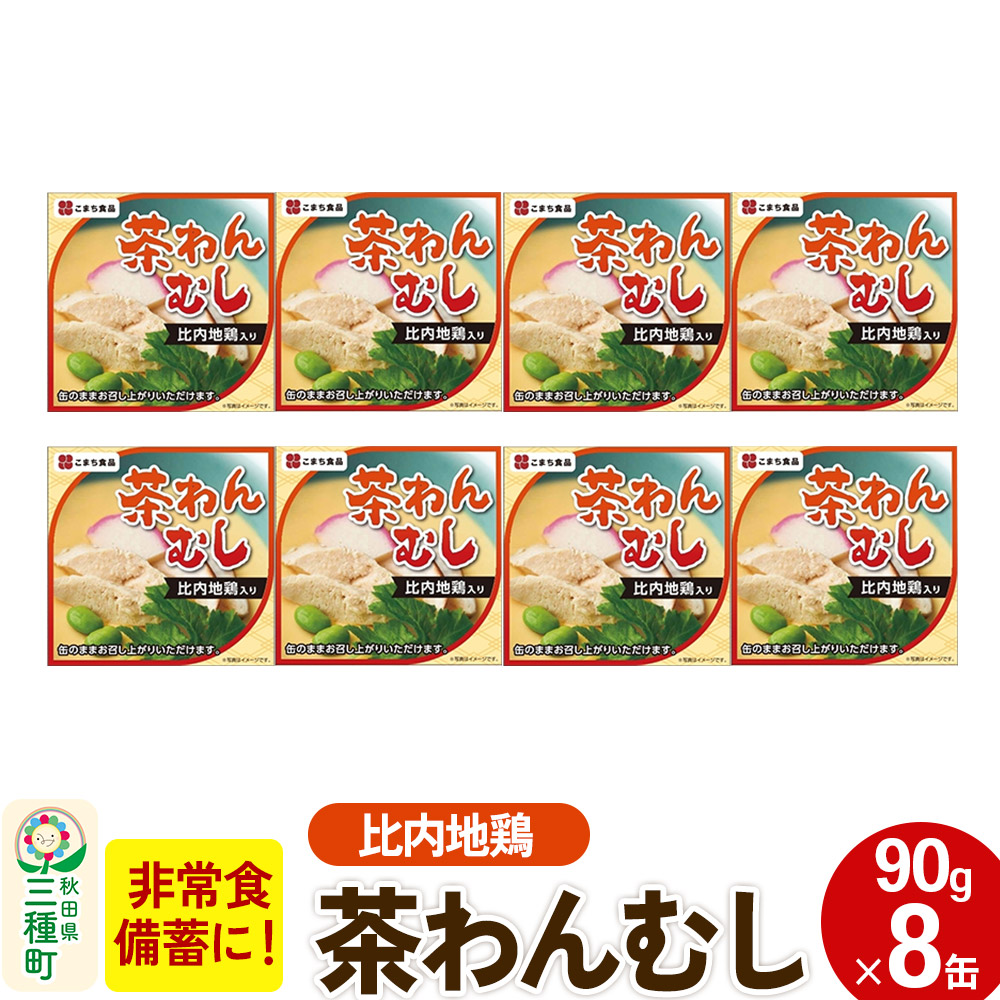 n{蒃 8ʁi90g×8ʁjHcO풬15000{