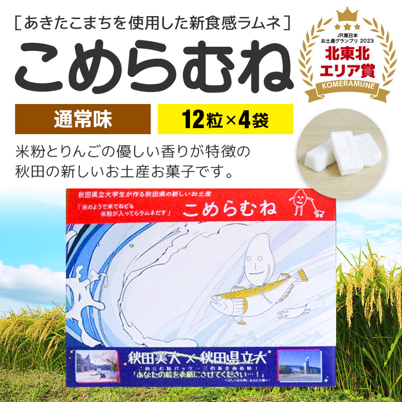߂ނˁyʏ햡z24i12×2܁j×2Zbg lَq 䂤pPbgHcO풬5000َqEXC[c̑ aَq