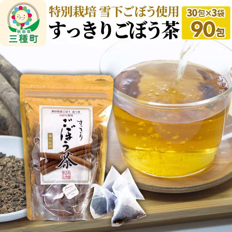 HcO풬Y ڂ eB[pbN^Cv (1.5×30)×3)HcO풬14000Ȇ E