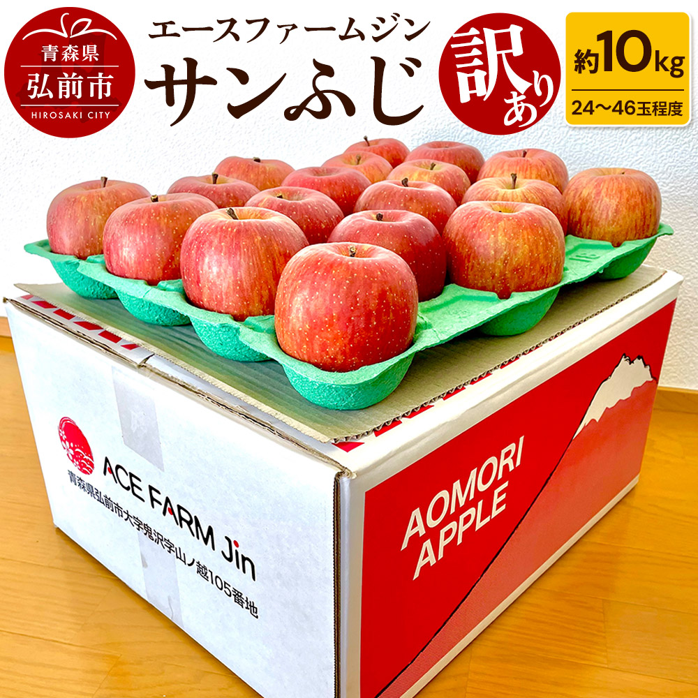 y25N11`z񂲁y󂠂z̃W[V[Tӂ10kgi24ʁ`46ʒxjystz X ʕ t[c ь S  s KiO \XOOs19000ʕ