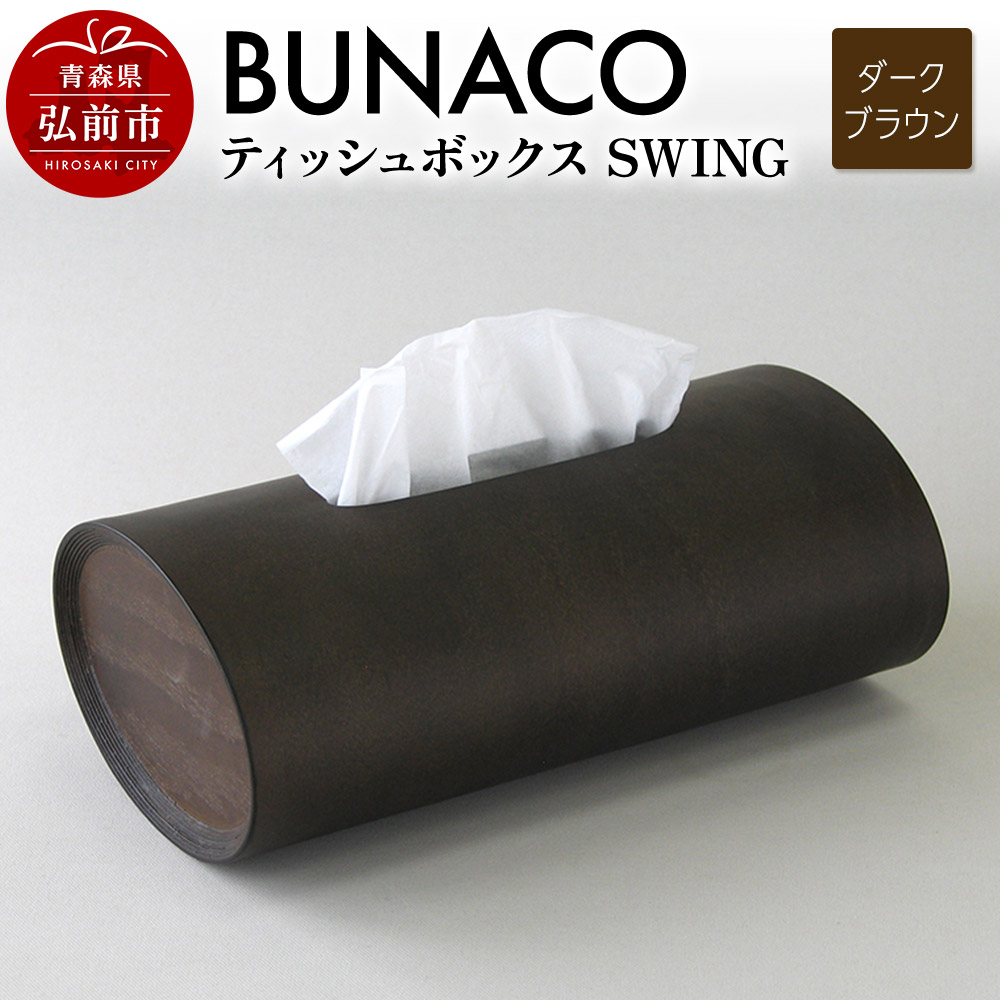 BUNACO eBbV{bNX SWINGi_[NuEj1XOOs36000ߗށEiEH|ȋ iEH|i